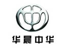 华晨“中华”获驰名商标