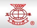 五洋纺机获“中国驰名商标”