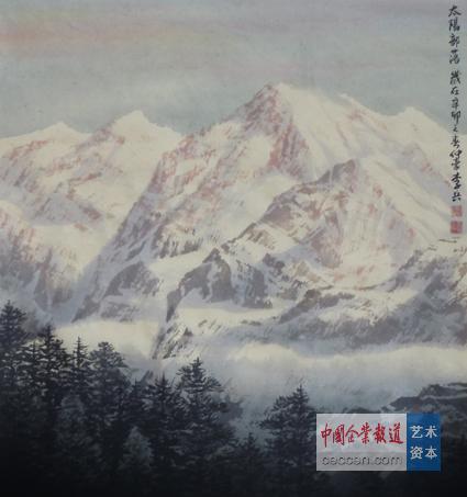 太阳部落69CMX69CM2011年纸本