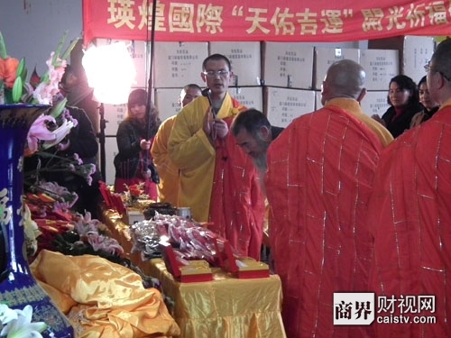 天佑吉运,开光服饰,方锡雨
