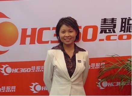 慧聪网活动产品总监、十大评选项目总监宋官琼女士   