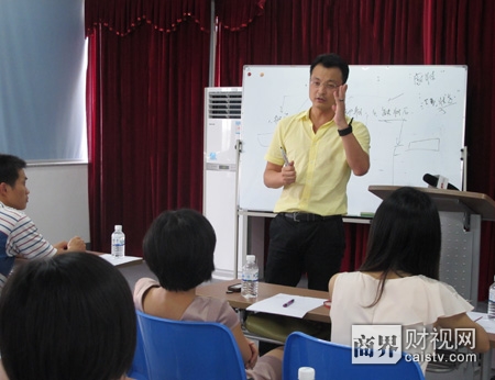 仟佰惠：第一彩妆超市的状态美学