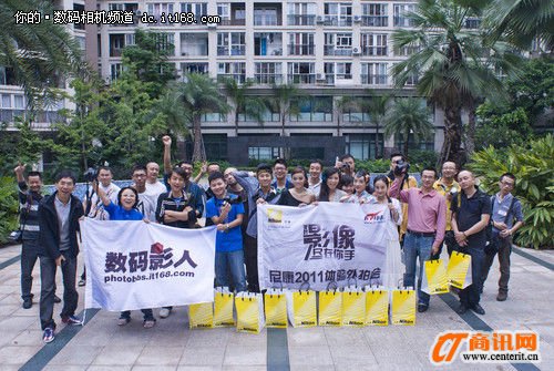 尼康2011新品体验活动（成都）