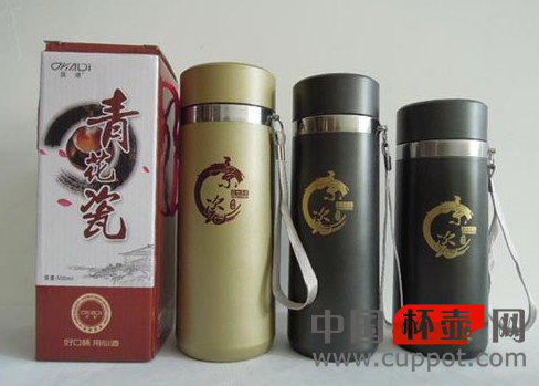 中秋节礼品送杯子好 杯壶礼品定制服务优
