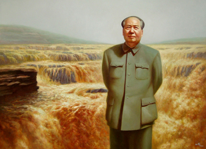 中华魂