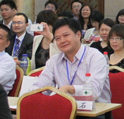 致远软件总裁徐石在2012国际青年创新大赛启动会现场
